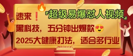 AI-新时光资源网
