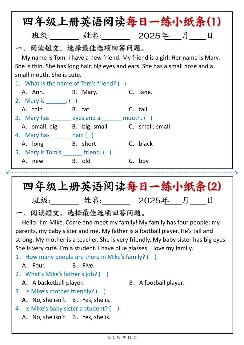 四上英语阅读每日一练小纸条含答案16页-新时光资源网